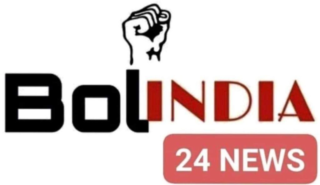 bolindia24news logo